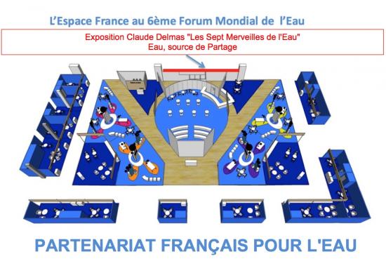 pfe-france-cd.jpg